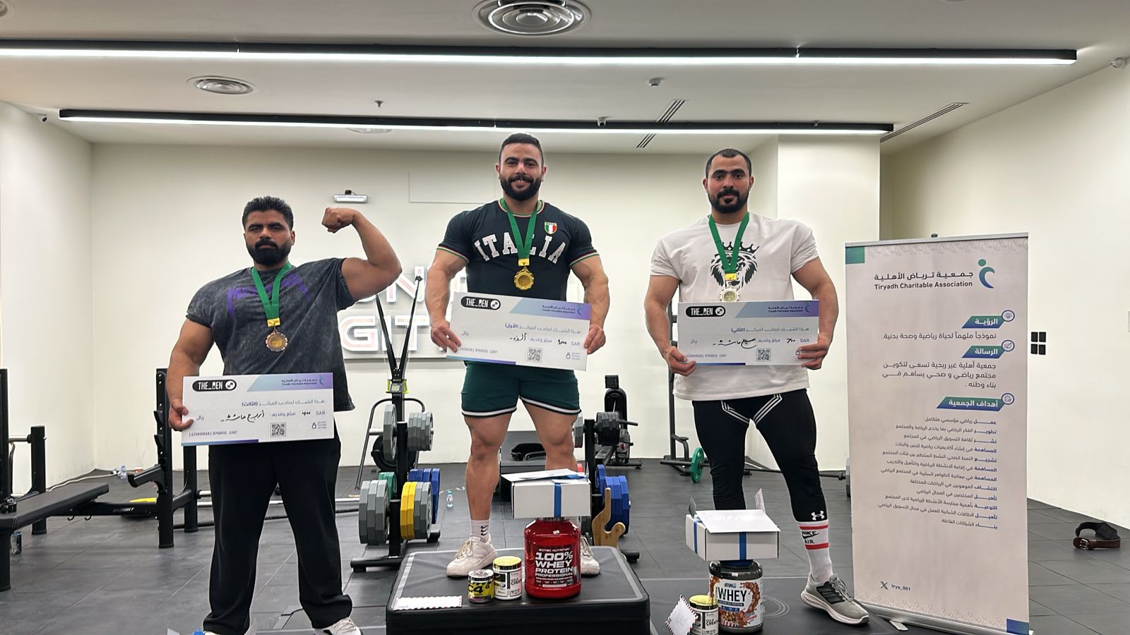بطولة رفع الاثقال او الباور ليفتنج